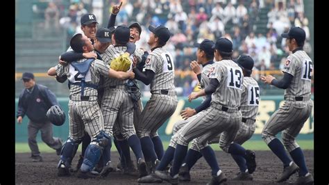 掲示板 無料 動画|高校野球 無料 掲示板.